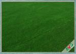 Leisure Garden Artificial Grass Flooring Fake Carpet Monofilament PE + Curly PPE