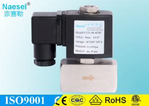 China 9 MM Orifice Fast Solenoid Valve , 0 - 145 PSI PTFE High Frequency Solenoid Valve factory