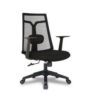 China Nylon Frame Computer Mesh Chairs 360 Swivel PP With Glass Fiber DIOUS factory