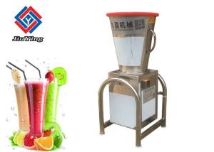 China 8000cc Vegetable Processing Equipment , Apple Ginger Mango Pineapple Juice Extractor Machine factory