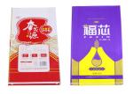 Chemical Granular Packaging Poly Woven Bags Double Stitched Environmental