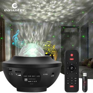 China Bluetooth Galaxy Ocean Wave Star Projector Light 5V 3W Multicolor factory