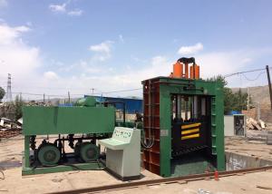 China Heavy Duty Scrap Metal Shear Customized Voltage For Light Metal Structure factory