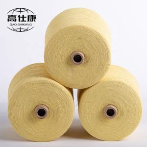China 100% Meta Aramid Fireproof Yarn Ne40/2 factory
