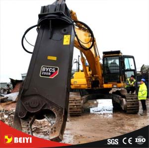 China BEIYI hydraulic scrap shear for Excavator mobile steel Demolition rotary/fixed type factory