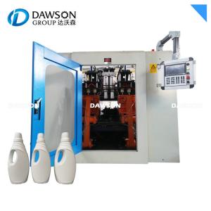China 5L HDPE Household Bottle Full Automatic Blow Moulding Machine factory