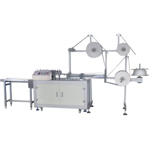 China Non Woven Automatic Surgical Face Mask Making Machine factory