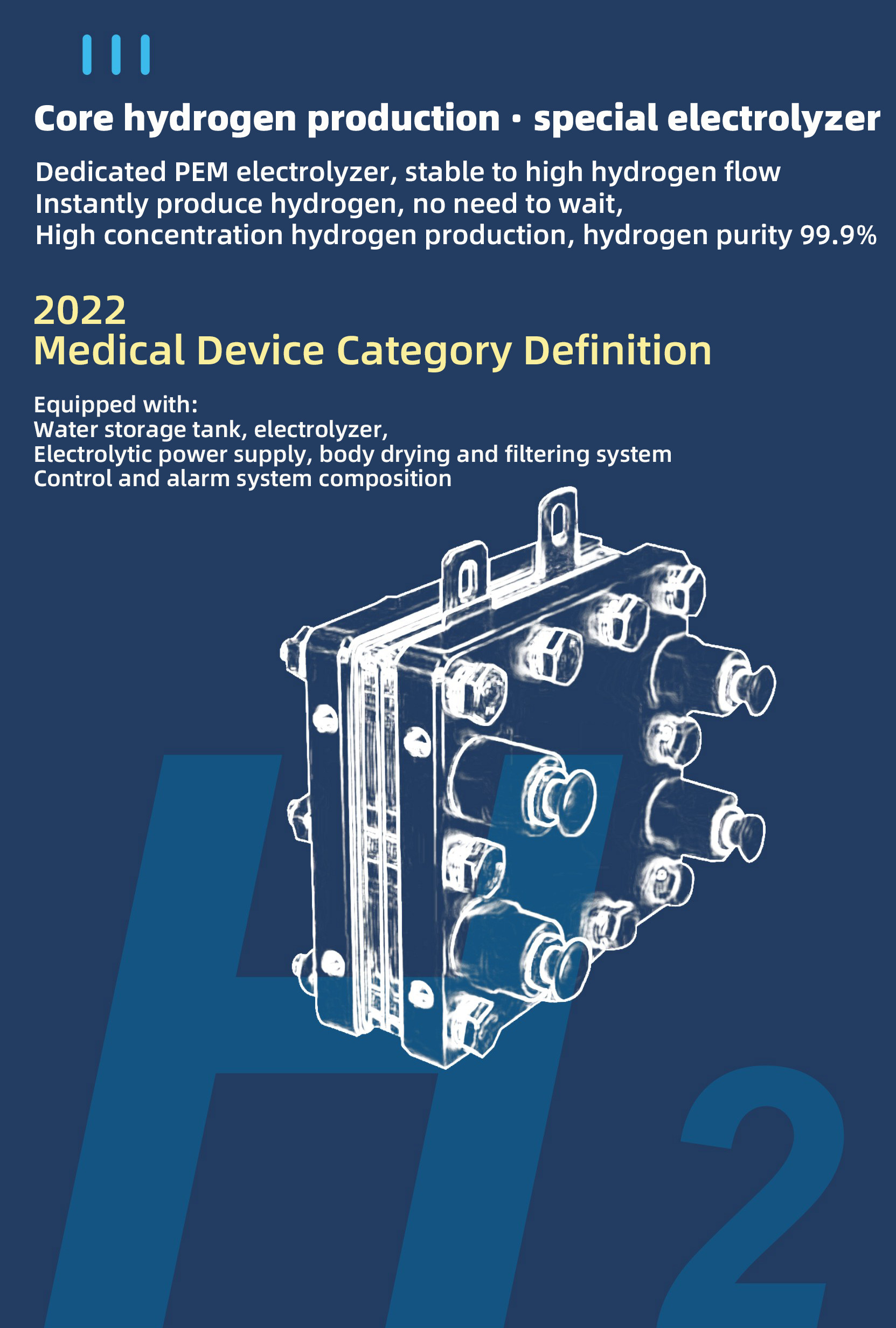 2000ppb Alkaline Hydrogen Water Machine For Home Multifunctional