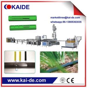 China Flat Emitter Drip Tapeline Production Machine China supplier 180m/min-200m/min factory