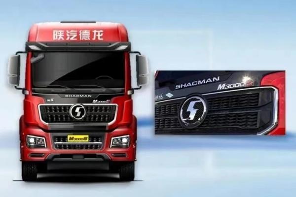 Shaanxi Delong M3000s Fuel Tractor Sx4259md4f1/Sx4259md4q1 460HP 6X4 Euro 6