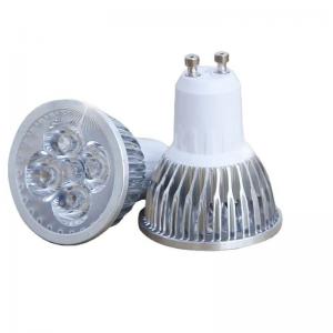 China gu10 led spotlight | led spot gu10 | gu10 bulb on sale
