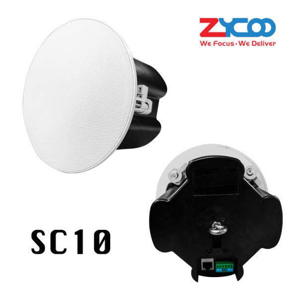 SIP Enabled IP PA Speaker System Indoor 10W Ceiling Speakers 100db Hospital