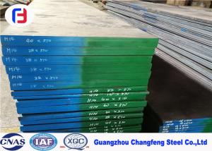 China 1.2510 / SKS3 Hot Rolled Alloy Steel Anti Wear For Shape Complexed Cold Die factory