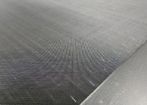 China 2205 Duplex Stainless Steel Woven Wire Mesh Roll Used In Pressure Vessel factory