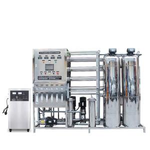 China RO Membrane 1.5Mpa 500L/H Water Purification Machine factory