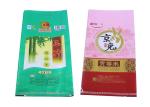 50 Kg Laminated PP Woven Rice Bags Biodegradable Plastic Woven Rice Bag