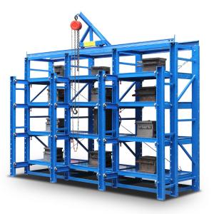 China Drawer Style Heavy Duty Storage Racks / Metal Mould Storage Racks For Electronic Industry factory