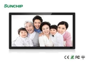 Wifi HD 500nits 32inch LCD Advertising Screen 10 Pt Capacitive Touch