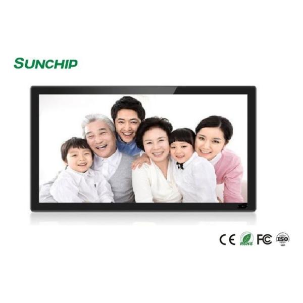 China PDDR3 Wall Mount Touch Screen 500nits Digital Signage Lcd Display factory