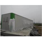 380V MBR Compact Domestic Sewage Treatment Plant Stainless Steel