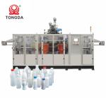 TONGDA HTSll3L Milk Bottle Blow Molding Machine Plastic CE Certificated