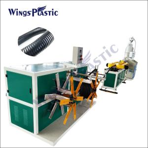 China High Speed Bellows Forming Machine Pvc Corrugated Pipe Machine factory
