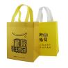 Buy cheap Business Shopping Nonwoven Bag with Logo in Customized Design and PP Laminated from wholesalers