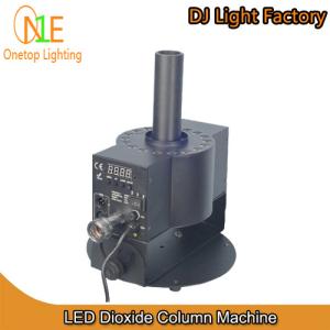 China 150W LED Dioxide Column Machine DJ Light Factory Stage Light factory