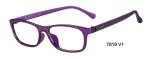 Flexible Glasses Ultra Light Eyeglass Frames Assorted Colors Lightweight Square