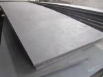 3-60mm Hot Rolled Carbon Steel Plate Q235 S235JR SS400 For Structure