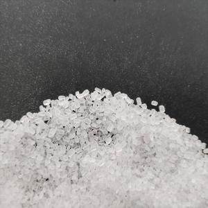 China Soluble in water Grade Anhydrous Sodium Dihydrogen Phosphate NaH₂PO₄ 7558-80-7 factory