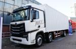 Used Box Cargo Truck Sinotruck MAX 6*2 Heavy Duty Model Container Box Deisel