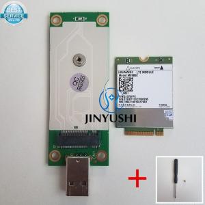 China Unlocked ME906E+M.2 to USB Adapter include SIMFDD LTE 4G WCDMA GSM factory