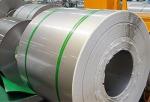 201 202 317 Hot Rolled Building Material Stainless Steel Coil 0.5mm Thick