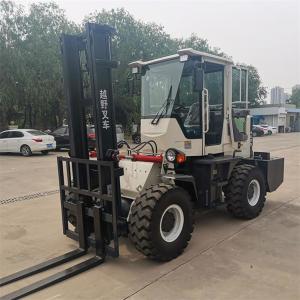 China 10-40Km/H Industrial Forklift Truck 3 Ton With Hydraulic Control System factory