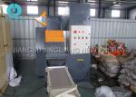 Electric Scrap Copper Wire Recycling Machine 11.92KW Waste Communication