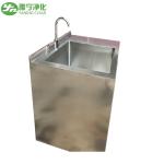 Laboratory 304 Stainless Steel Hand Wash Basin Sink With Sensor Faucet