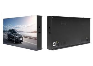 China Outdoor P8 Front Service LED Display 1920HZ With 8000 Cd/Sqm Brightness factory