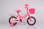 Bicycle size 12" Purple Carbon Steel Frame Two-Wheeled Bike with Sponge Seat