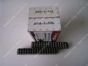 China Power Tiller Chain 60H-2-50L Colorful Packing OEM Brand ISO9001 Certification factory
