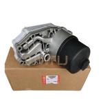 30*20*5cm Iron Engine Oil Cooler for Range Rover Sport LR040738 at Affordable
