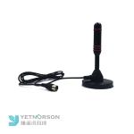 Long Range Amplifier Wireless Caravan Satellite Digital TV Antenna ISO9001