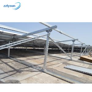 China Photovoltaic Solar Panel On Grid System Cell Power Generator Set 12KW factory