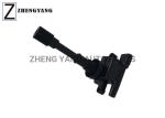 099700-048 Auto Ignition Coil , Mitsubishi Ignition Coil Colt Galant Lancer