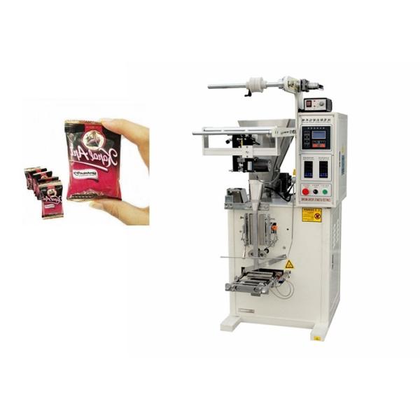 China Energy Saving Candy Packaging Machine / Coffee Powder Packing Machine factory