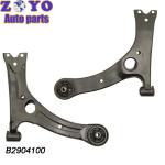 SPHC STEEL Front Lower Control Arm for Lifan 620 B2904100 Car Auto Suspension