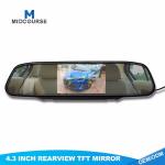 4.3 Inch FHD Universal Car Rearview Mirror with Backup Camera