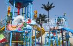 Fiberglass Aqua Playground Equipment, Big Water House For Family Fun Customs