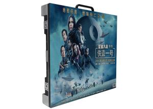 China Indoor P1.875 Small Pitch LED Display with High Definition And High Refresh Rate factory