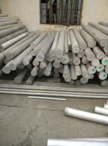 China China factory direct sales 7050 7075 6061 6063 6082 T6 / T651 Aluminium Bar Rod factory